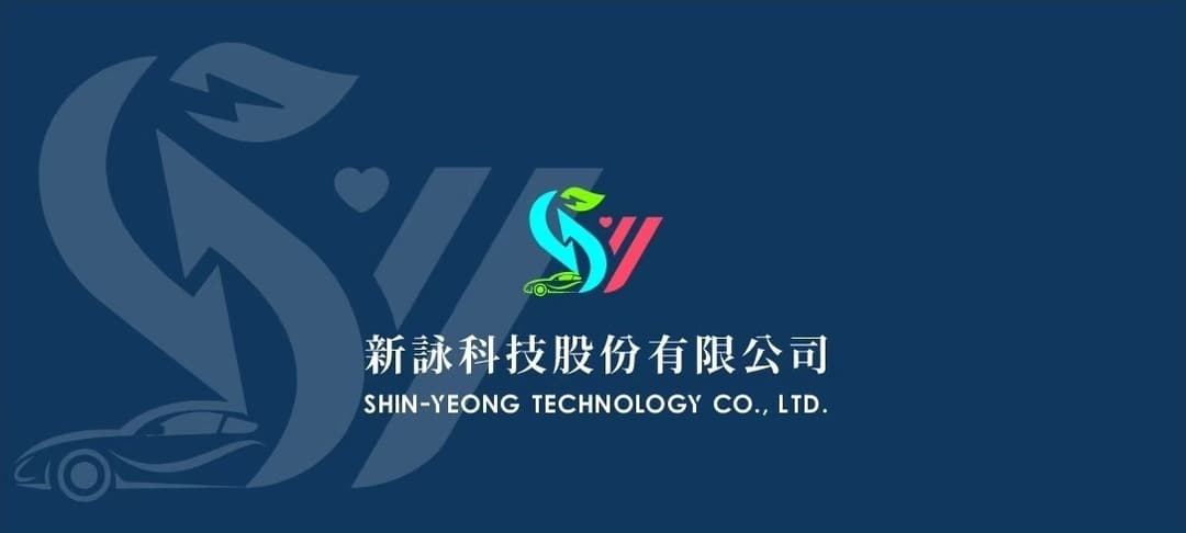 Shin-Yeong Technology Co., Ltd.